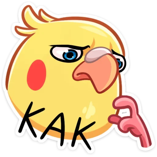 Sticker from the "Кент" sticker pack