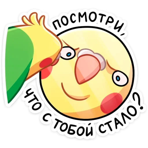 Sticker from the "Кент" sticker pack