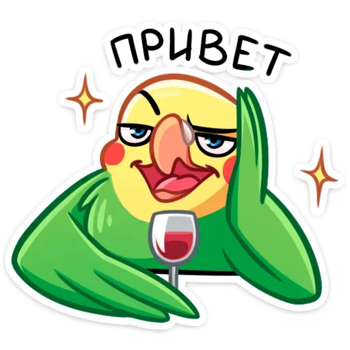 Sticker from the "Кент" sticker pack