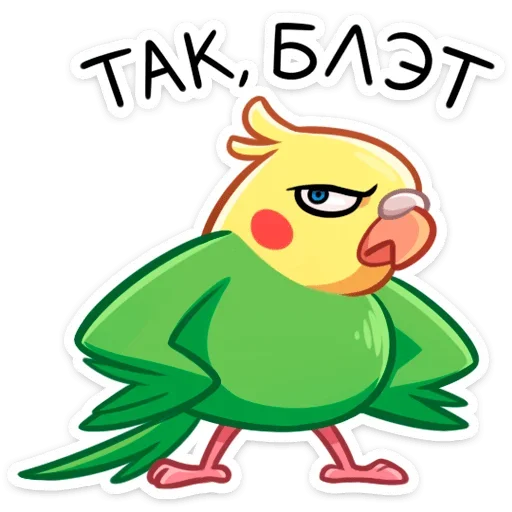 Sticker from the "Кент" sticker pack