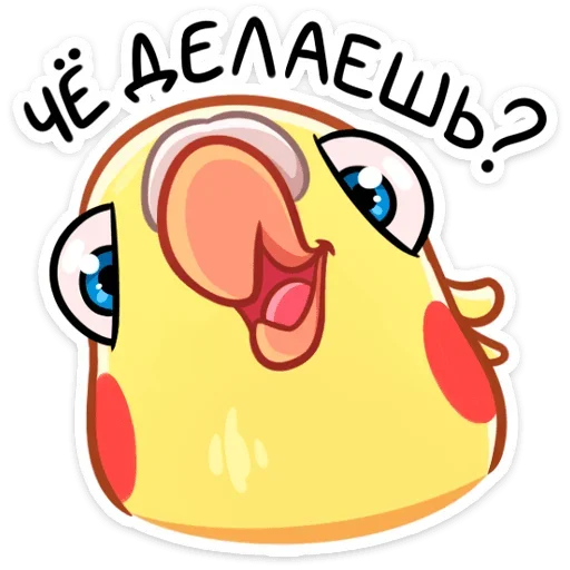 Sticker from the "Кент" sticker pack