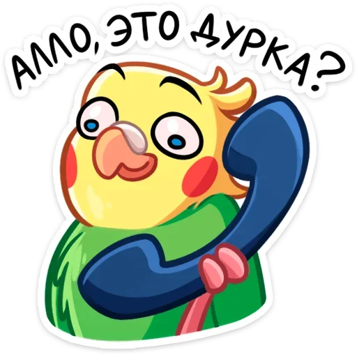 Sticker from the "Кент" sticker pack