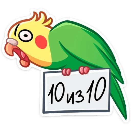 Sticker from the "Кент" sticker pack