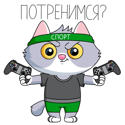 Sticker from the "СберКот и его Вселенная" sticker pack