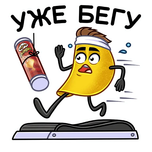 Sticker from the "Мистер Чипс" sticker pack