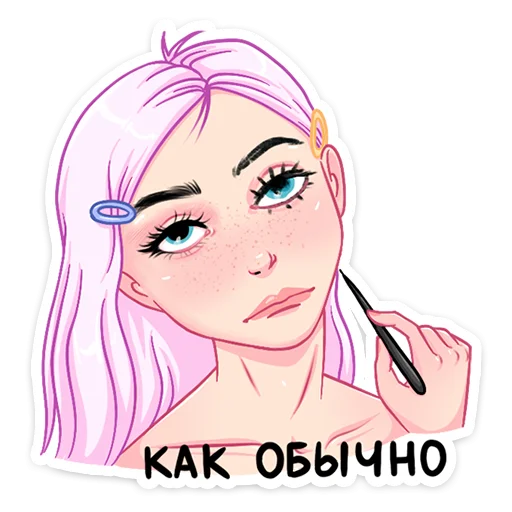 Sticker from the "Летта" sticker pack