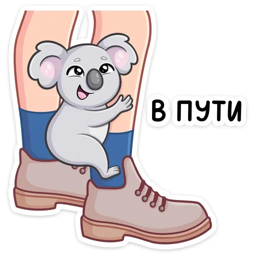 Sticker Перси