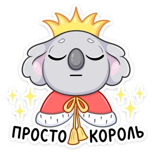 Sticker Перси