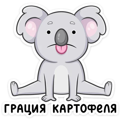 Sticker from the "Перси" sticker pack