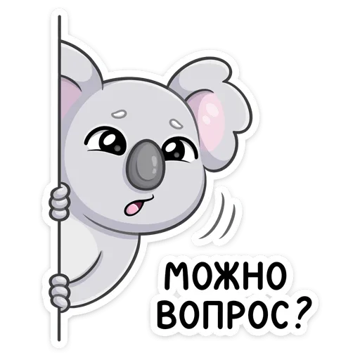 Sticker Перси