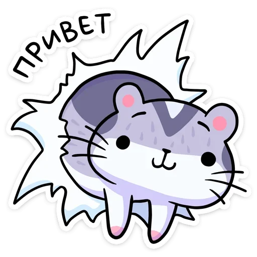 Sticker Мох