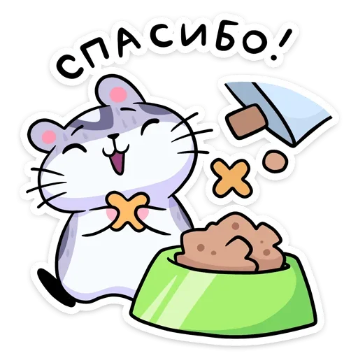 Sticker from the "Мох" sticker pack