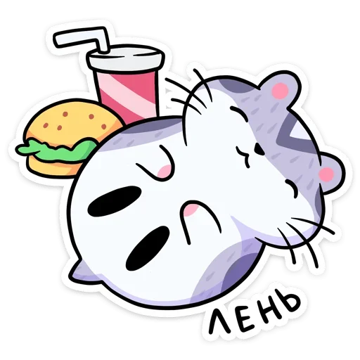 Sticker from the "Мох" sticker pack