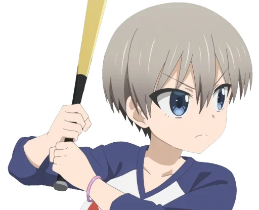 Sticker from the "Uzaki-Chan" sticker pack