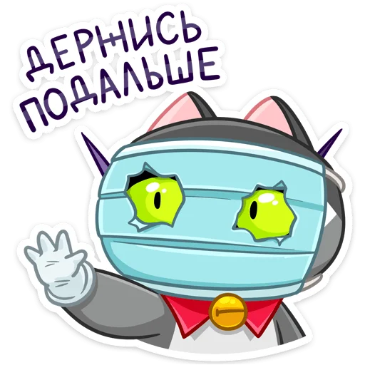 Sticker from the "Граф" sticker pack