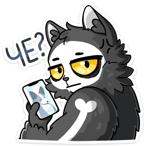 Sticker from the "Скележик" sticker pack