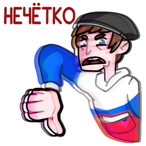 Sticker Славик в толстовке