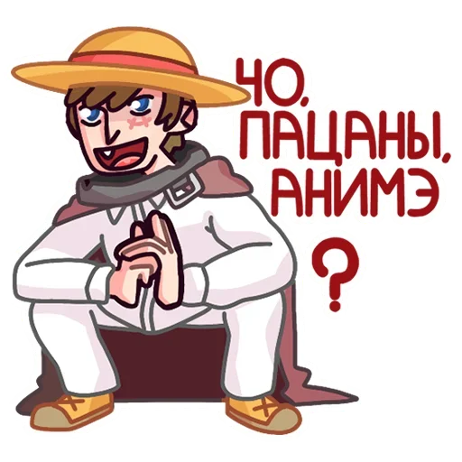 Sticker Славик в толстовке