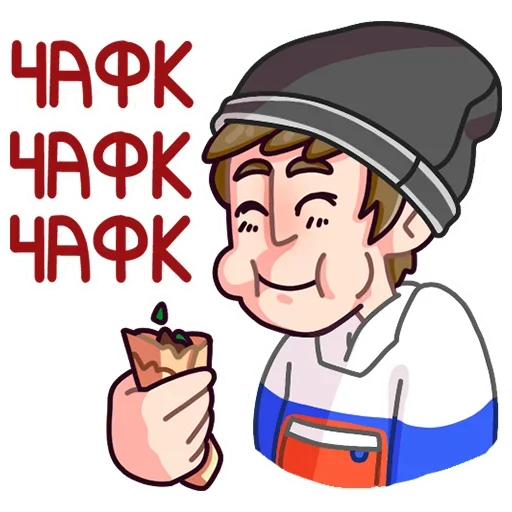 Sticker Славик в толстовке