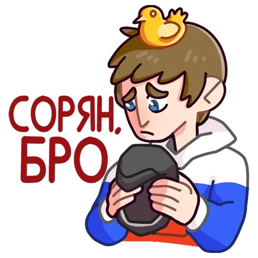 Sticker Славик в толстовке