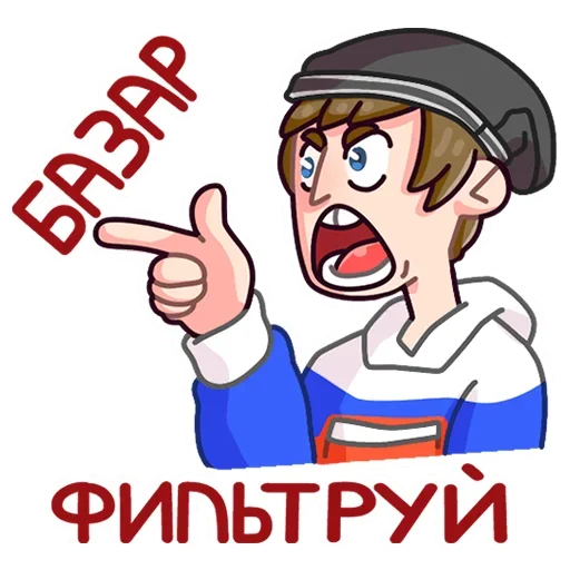 Sticker Славик в толстовке