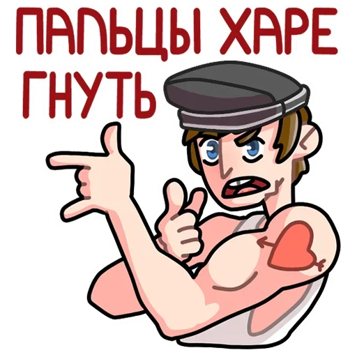 Sticker Славик в толстовке