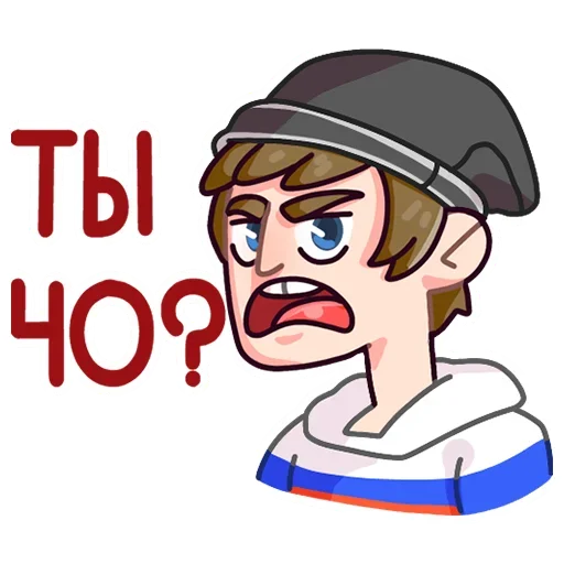 Sticker Славик в толстовке