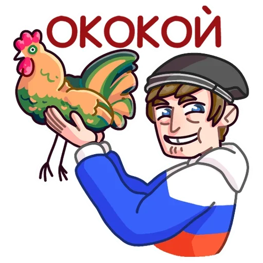 Sticker Славик в толстовке