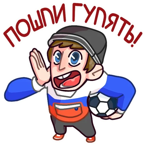 Sticker Славик в толстовке