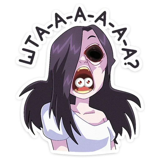 Sticker from the "Мара" sticker pack