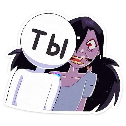 Sticker from the "Мара" sticker pack