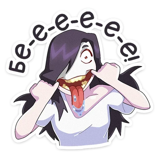 Sticker from the "Мара" sticker pack