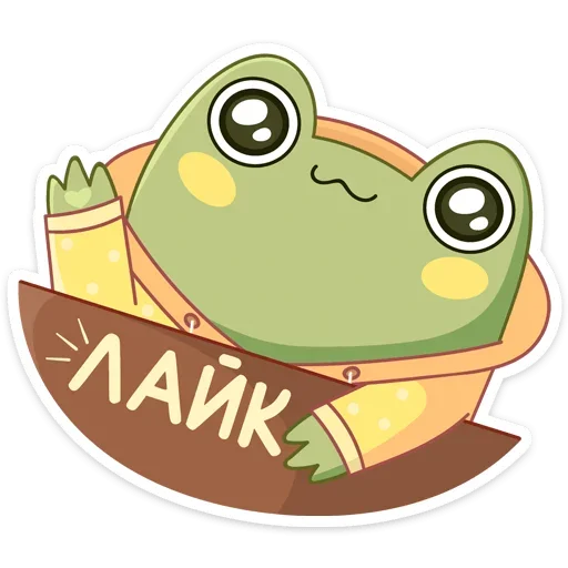 Sticker from the "Хоппер" sticker pack