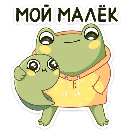 Sticker from the "Хоппер" sticker pack