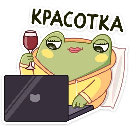 Sticker from the "Хоппер" sticker pack