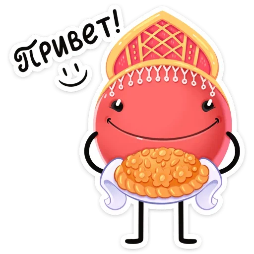 Sticker from the "Нямик" sticker pack