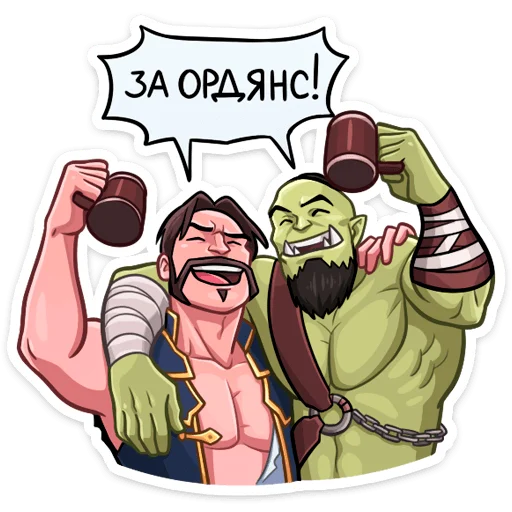 Sticker from the "World of Warcraft" sticker pack