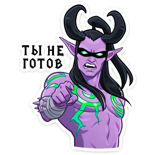 Sticker from the "World of Warcraft" sticker pack