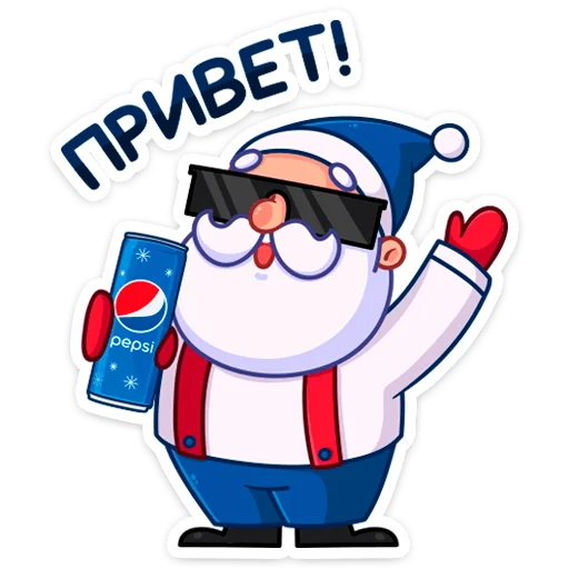 Sticker from the "Новый год с Pepsi" sticker pack