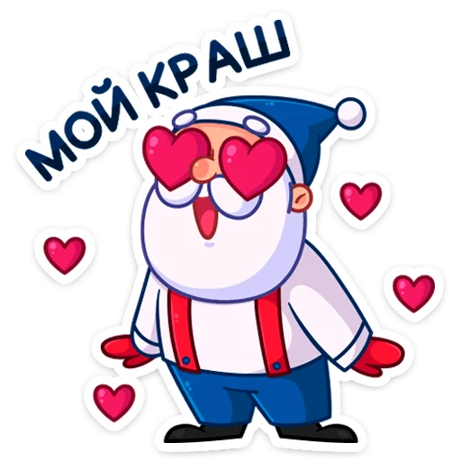 Sticker from the "Новый год с Pepsi" sticker pack