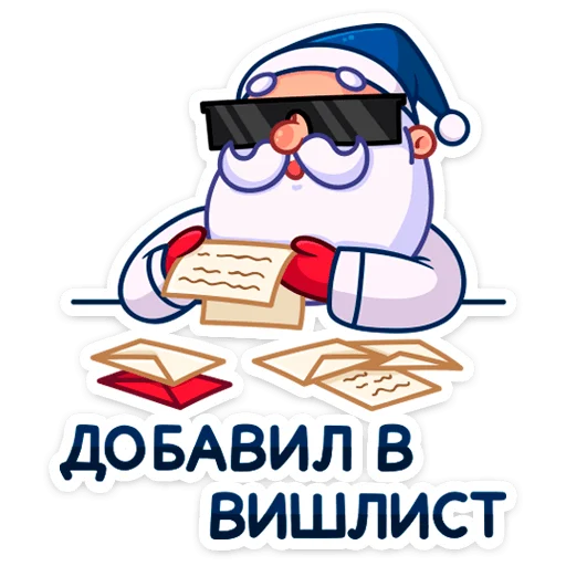 Sticker Новый год с Pepsi