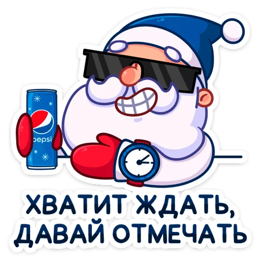 Sticker from the "Новый год с Pepsi" sticker pack