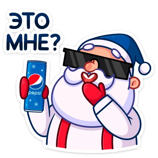 Sticker from the "Новый год с Pepsi" sticker pack