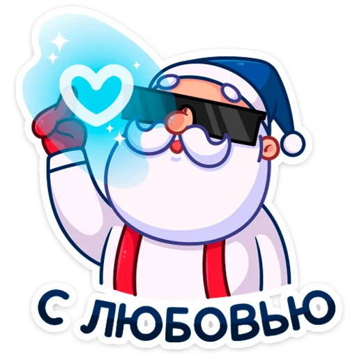 Sticker Новый год с Pepsi