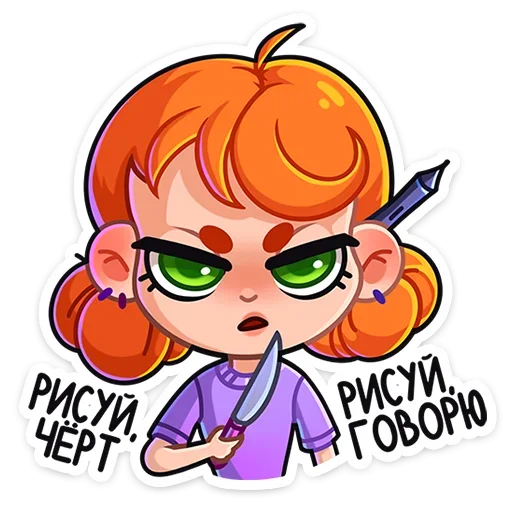 Sticker Ника