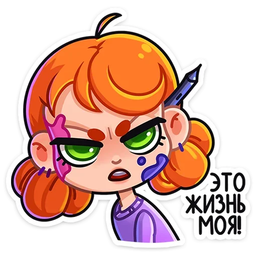 Sticker from the "Ника" sticker pack