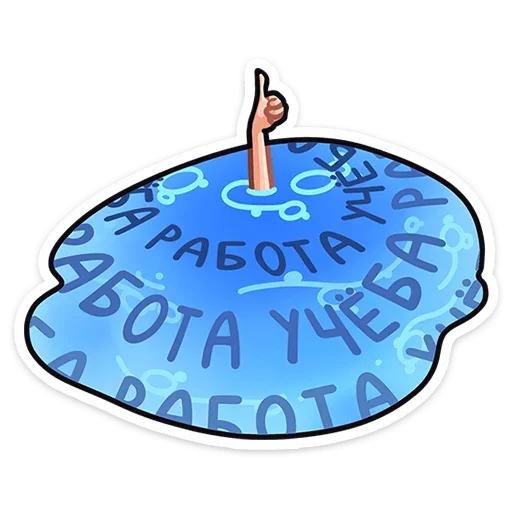 Sticker Ника