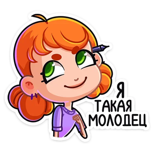 Sticker Ника