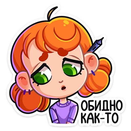 Sticker from the "Ника" sticker pack