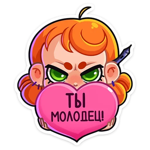 Sticker from the "Ника" sticker pack